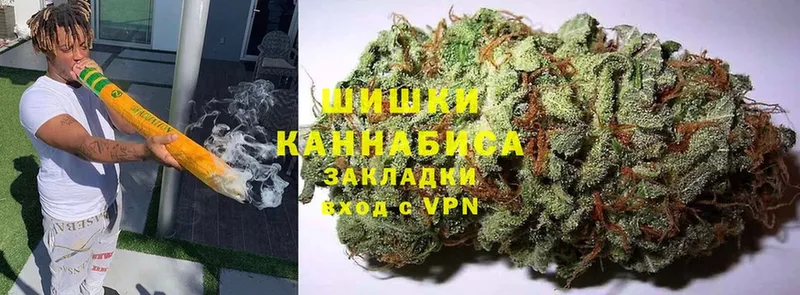 где купить наркоту  Мичуринск  Конопля THC 21% 